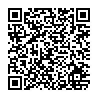 qrcode:https://www.infos.ga/trafic-de-drogue-saisie-record-de-1-561-tablettes-de-cannabis-au,9609