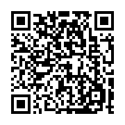qrcode:https://www.infos.ga/le-collectif-des-jeunes-artistes-gabonais-psya-sort-l-e-p,1152
