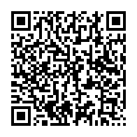 qrcode:https://www.infos.ga/casimir-oye-mba-le-parcours-ombrage-d-un-brillant-economiste,7189