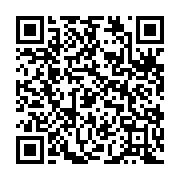qrcode:https://www.infos.ga/aubameyang-retrouve-le-chemin-des-filets-lors-du-derby-de,6234