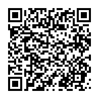 qrcode:https://www.infos.ga/coronavirus-le-bilan-epidemiologique-du-gabon-au-19-decembre,1137