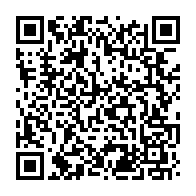qrcode:https://www.infos.ga/moise-bibalou-koumba-probable-president-du-centre-gabonais-des,3582