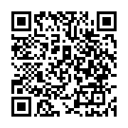 qrcode:https://www.infos.ga/clash-rap-koba-building-repond-au-varan-johnny-bgood,5335
