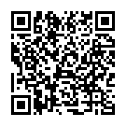 qrcode:https://www.infos.ga/soudan-signature-d-un-accord-de-paix-historique-entre,491