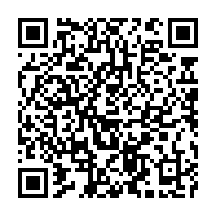 qrcode:https://www.infos.ga/rd-congo-un-premier-cas-covid-19-du-variant-omicron-detecte-dans,6443