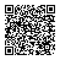 qrcode:https://www.infos.ga/gabon-la-declaration-et-le-paiement-des-impots-desormais-100,2779