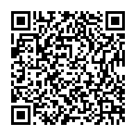 qrcode:https://www.infos.ga/16-7-millions-d-euros-de-la-banque-africaine-de-developpement,3321