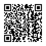 qrcode:https://www.infos.ga/couvre-feu-au-gabon-qui-sont-les-derogatoires-de-la-mesure,145