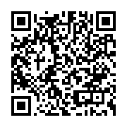 qrcode:https://www.infos.ga/circulation-inter-provinciale-au-gabon-que-dit-l-arrete-du,5223