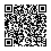 qrcode:https://www.infos.ga/port-gentil-en-etat-d-ivresse-un-couple-sort-indemne-d-un,6790