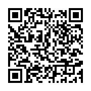 qrcode:https://www.infos.ga/dialogue-social-consensus-historique-pour-les-premieres,2744