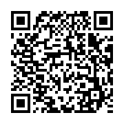 qrcode:https://www.infos.ga/l-appel-a-la-nation-des-militaires-gabonais-pour-liberer-le,4112