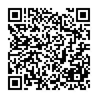 qrcode:https://www.infos.ga/le-g20-et-les-pays-africains-statuent-sur-l-investissement-en,2868