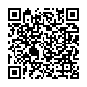 qrcode:https://www.infos.ga/crise-de-leadership-l-union-sportive-de-bitam-lourdement,11689
