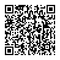 qrcode:https://www.infos.ga/fonds-aux-partis-politiques-gabonais-gerard-ella-nguema-denonce,7550