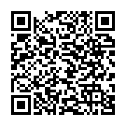 qrcode:https://www.infos.ga/un-voisin-violeur-de-mineure-de-13-ans-condamne-a-7-ans-de,5782