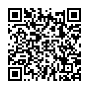 qrcode:https://www.infos.ga/strategies-a-adopter-pour-tirer-profit-d-un-marche-baissier,9744