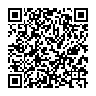 qrcode:https://www.infos.ga/ali-bongo-fete-ses-65-ans-le-tout-premier-depuis-sa-chute-subite,8663