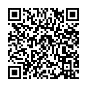 qrcode:https://www.infos.ga/benin-deux-policiers-a-moto-tues-dans-une-embuscade,2167