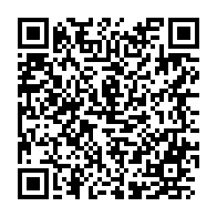 qrcode:https://www.infos.ga/afrique-du-sud-ramaphosa-cree-une-commission-d-enquete-sur-les,2428