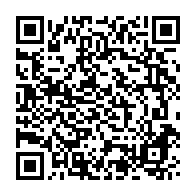 qrcode:https://www.infos.ga/parlement-de-transition-le-ctri-se-ravise-et-integre-jean-remi,8294