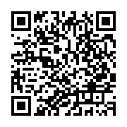 qrcode:https://www.infos.ga/internet-society-et-facebook-s-associent-pour-etendre-la,3897
