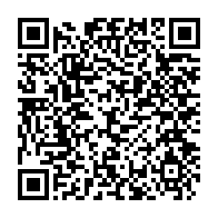 qrcode:https://www.infos.ga/ascension-ce-jeudi-21-mai-declare-ferie-chome-et-paye-au-gabon,222