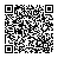 qrcode:https://www.infos.ga/legislatives-locales-2025-une-rallonge-de-48h-accordee-aux,10736