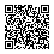 qrcode:https://www.infos.ga/martial-le-tueur-en-serie-de-plusieurs-jeunes-femmes-a,4492