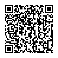 qrcode:https://www.infos.ga/petrole-le-gabon-relance-ses-reserves-avec-26-millions-de-barils,10274
