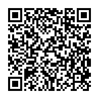 qrcode:https://www.infos.ga/coronavirus-le-couvre-feu-ramene-a-20h-et-pluie-de-sanctions,5647
