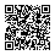 qrcode:https://www.infos.ga/nigeria-le-pays-suspendu-a-l-annonce-des-resultats-de-la,1661