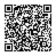 qrcode:https://www.infos.ga/port-gentil-le-service-provincial-de-sante-scolaire-dans-un-etat,5947