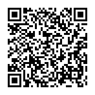 qrcode:https://www.infos.ga/le-rdb-d-oligui-nguema-reporte-finalement-sa-mue-en-formation,10248