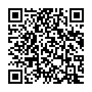 qrcode:https://www.infos.ga/le-collectif-gabon-occitanie-celebre-1-an-d-existence-le-27,3953