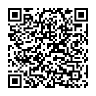 qrcode:https://www.infos.ga/la-basketteuse-gabonaise-geraldine-yema-robert-en-lice-pour-etre,1473