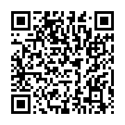 qrcode:https://www.infos.ga/l-etrange-semaine-mouvementee-d-ali-bongo-entre-new-york-et,2867