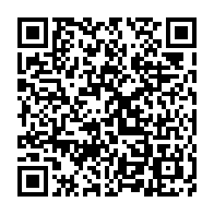 qrcode:https://www.infos.ga/agir-avec-noureddin-valentin-bongo-ondimba-portee-sur-les-fonds,415