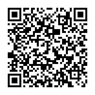 qrcode:https://www.infos.ga/election-presidentielle-2016-les-machinations-du-systeme-pdg,646