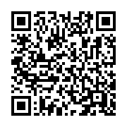 qrcode:https://www.infos.ga/pour-un-smartphone-et-30-000-fcfa-trois-jeunes-braqueurs,7066