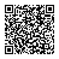qrcode:https://www.infos.ga/port-gentil-un-ancien-taulard-gabonais-de-23-ans-renvoye-en,10379