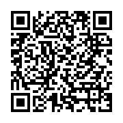 qrcode:https://www.infos.ga/biendi-un-ministre-decidement-tres-attache-aux-traditions,3390