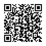 qrcode:https://www.infos.ga/minusca-un-militaire-gabonais-condamne-pour-avoir-tente-de,5942