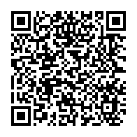 qrcode:https://www.infos.ga/coronavirus-le-bilan-epidemiologique-du-gabon-au-8-mars-2021,745