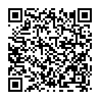 qrcode:https://www.infos.ga/affaire-bilie-by-nze-entre-cris-au-complot-politique-et-amnesie,11822