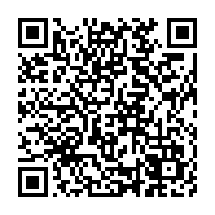 qrcode:https://www.infos.ga/coronavirus-dynamique-unitaire-engagee-dans-la-lutte-contre-le,142