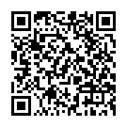 qrcode:https://www.infos.ga/congres-electif-de-l-union-nationale-ce-sera-le-13-novembre,6321