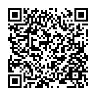 qrcode:https://www.infos.ga/deces-a-libreville-de-l-ancien-animateur-vedette-et-activiste,9918