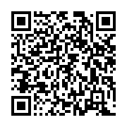 qrcode:https://www.infos.ga/une-fillette-de-6-ans-portee-disparue-depuis-12-jours-a,5334