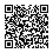 qrcode:https://www.infos.ga/un-pedophile-gabonais-ecope-de-la-peine-maximale-pour-avoir,8883
